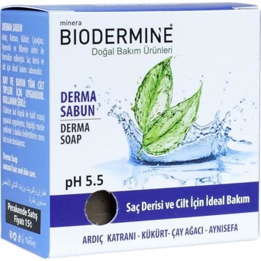 Derma Sabun (Ardıç Katranı-Kükürt-Çay Ağacı- Aynısefa) 130 gr
